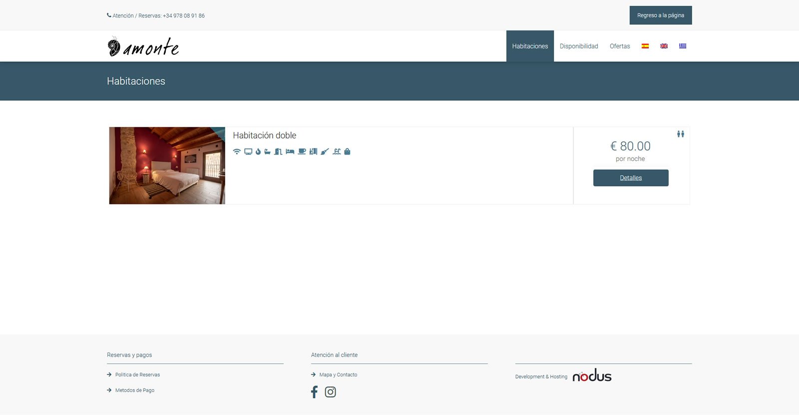 Nodus - Κατασκευή Ιστοσελίδων & E-shop