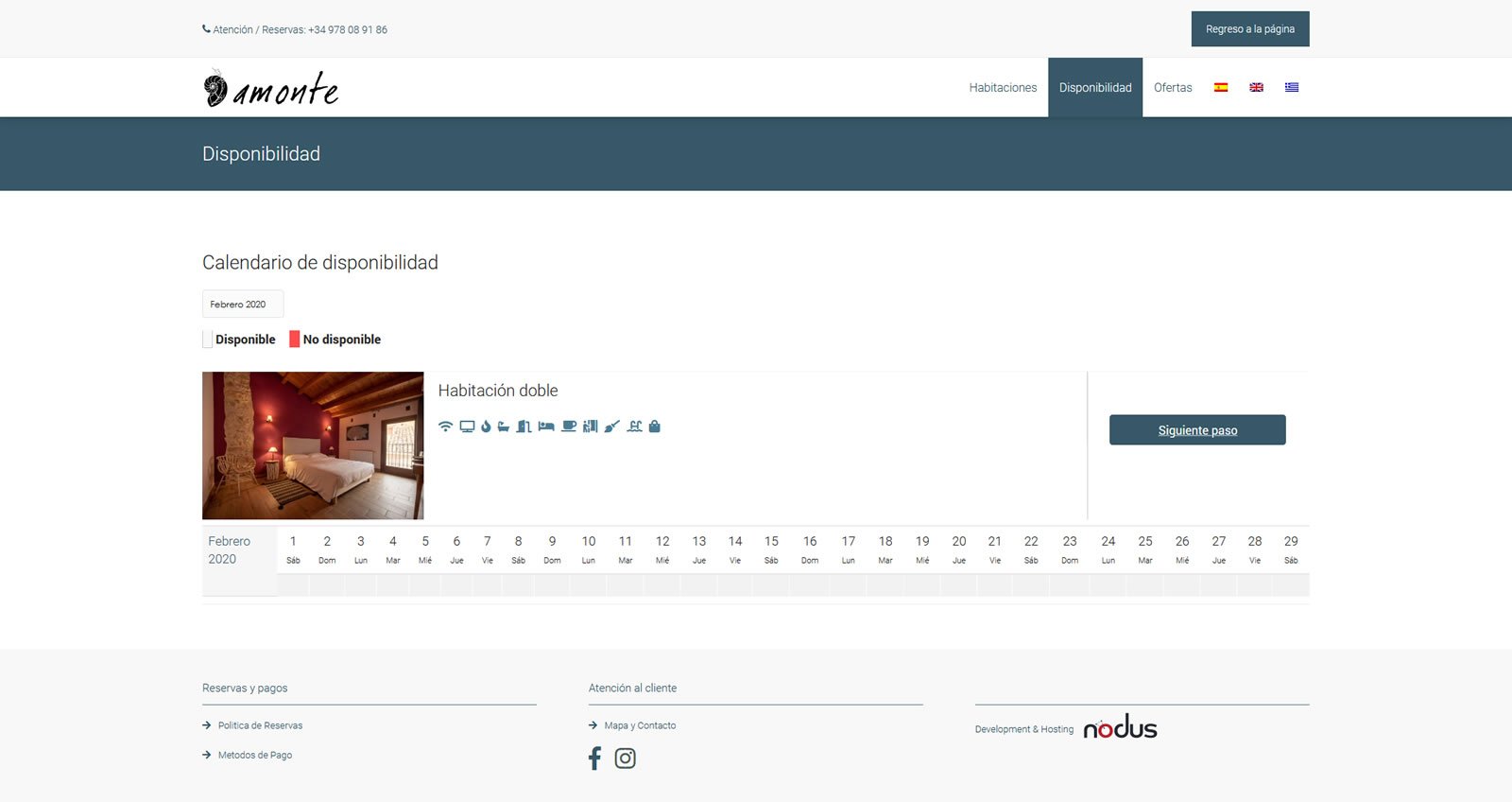 Nodus - Κατασκευή Ιστοσελίδων & E-shop